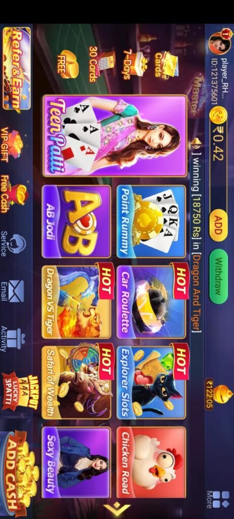 teenpatti master game