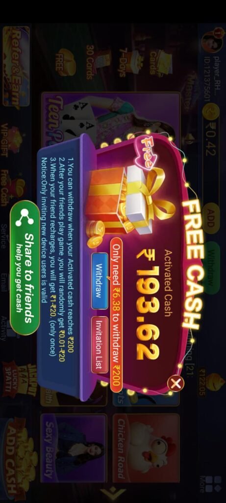 teenpatti master game